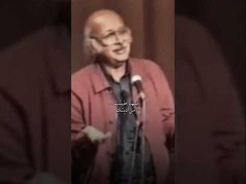 شني اطيب ם ـט اذيتك شعر شعبي عراقي