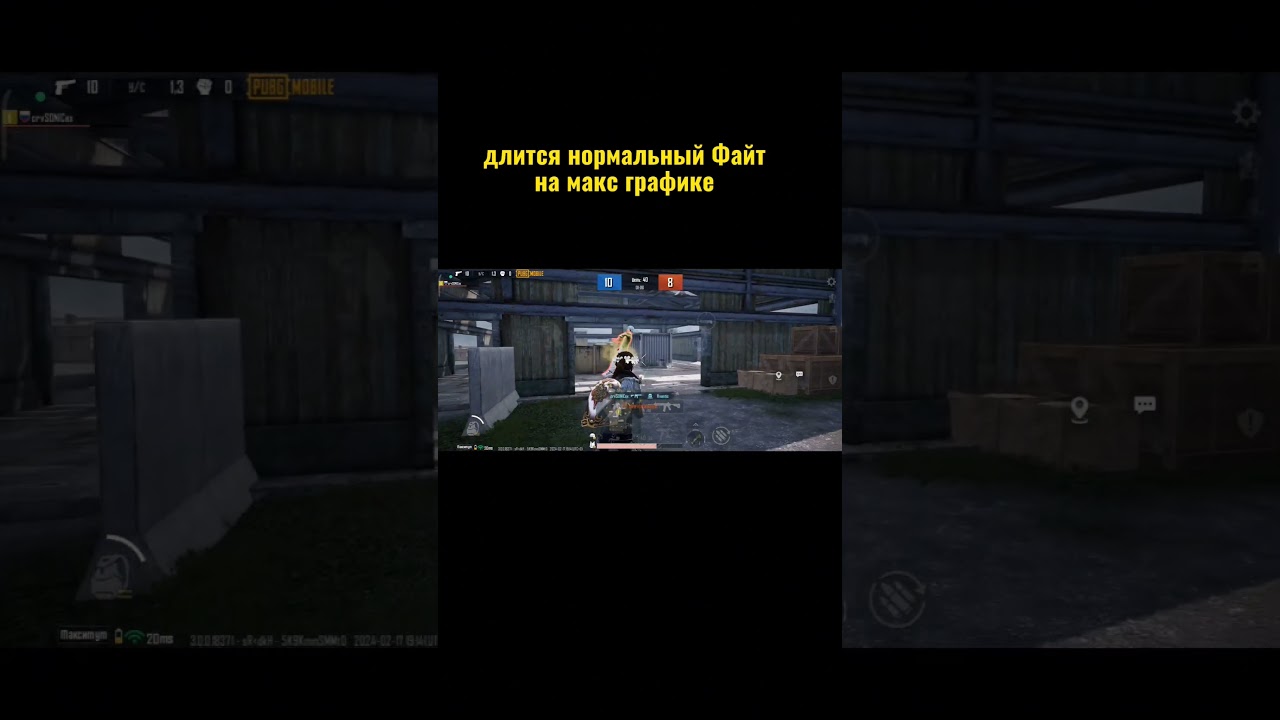 как контрить это лаги?!?! 🤬 