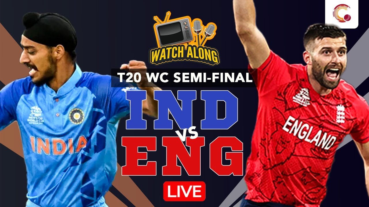 LIVE! INDIA vs ENGLAND, SEMI-FINAL 2 Watchalong I #T20WorldCup2022 I Cricket