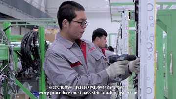 Easy Touch Vending Company