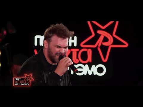 Γιώργος Σαμπάνης -
