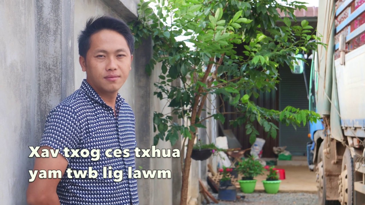 Xav txog ces txhua yam nws twb lig lawm 5/26/2020