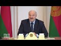 Экстренное заявление Лукашенко: "Я пока живой и не за границей"