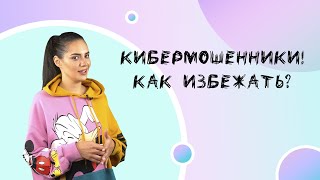 Как взламывают пароли?