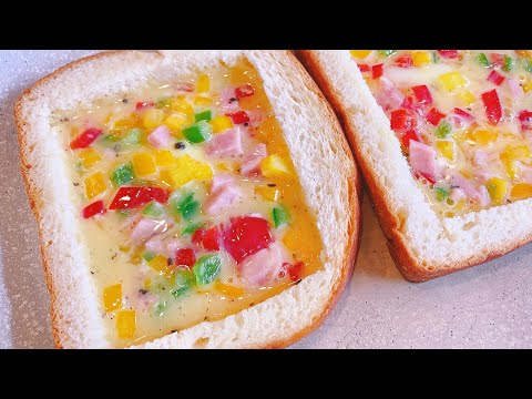 早餐给孩子这样做，营养全齐活儿！彩蔬吐司三明治