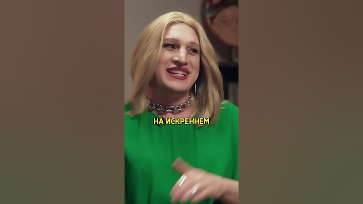 САТИР ПОДКАЛЫВАЕТ КСЕНИЮ СОБЧАК / Осторожно: Собчак #shorts