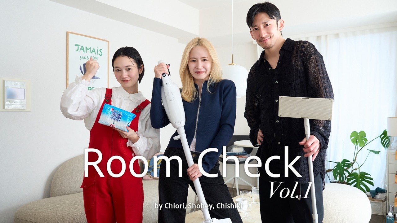【ルームチェック】隅々までチェックしてみたらリアルすぎた🏠