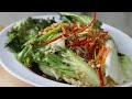 Chinese Lettuce Salad - BETTER THAN TAKEOUT | Bodian Life