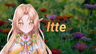 Yorushika - Itte (Alpharynn Cover)