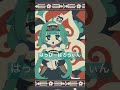【歌ってみた】我儘姫covered byココロニ・ノンノ #Shorts