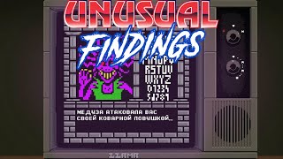 Нечестная игра | Unusual Findings #2