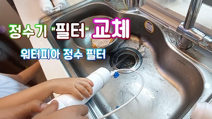 인터넷선 랜선 만들기 RJ45 UTP 4가닥 연결법 한가닥으로 인터넷선 두개 만들기 - YouTube 인터넷선 랜선 만들기 Rj45 Utp 4가닥 연결법 한가닥으로 인터넷선 두개 만들기 - Youtube