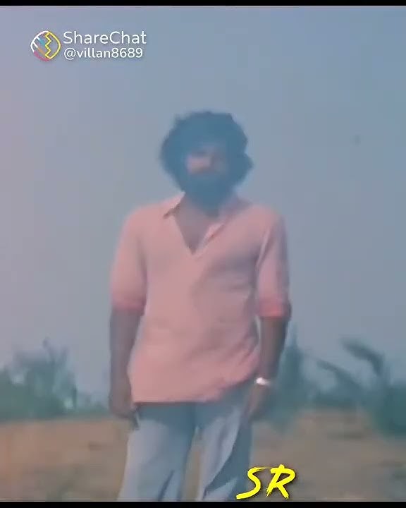 காதல் சோக பாடல்