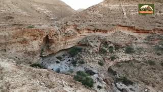 مشروع طريق واانت - غرب صلالة - سلطنة عمان