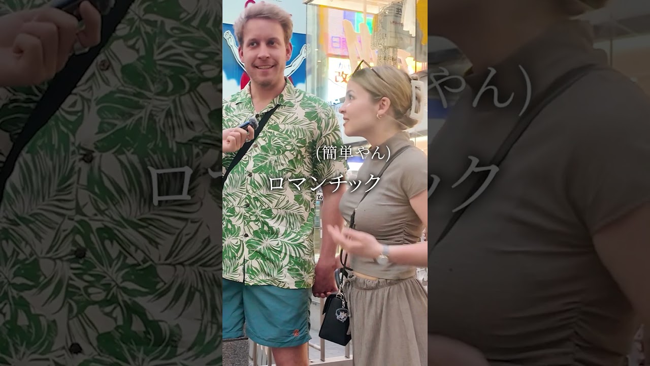 ああ... #英会話