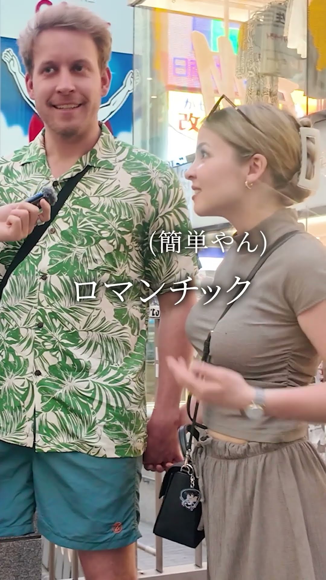 おっきー英語TV - YouTube