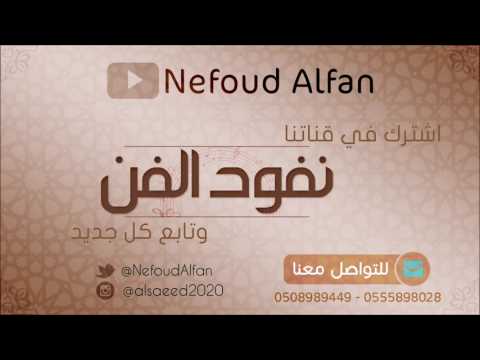 عبادي الطرف كثرت هواجيسي  فرقة ميوز