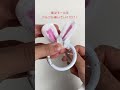 森の手芸屋さん シルバニアファミリー カンタン手作りキット「イースターバニーリース」
