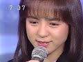 伊藤麻衣子 愛の陽炎