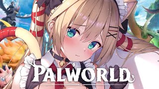 【パルワールド】はじめてのホロ鯖！参戦～～～！【ホロライブ/赤井はあと】