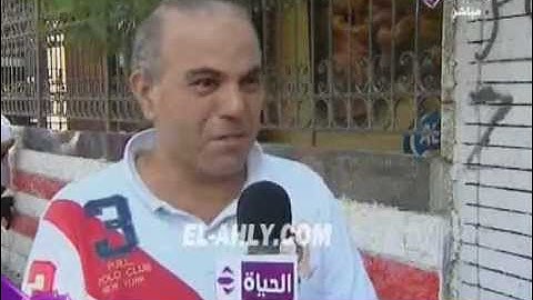 مشجع زملكاوي يبكي بعد الهزائم المتتالية كل رمضان نتنكد