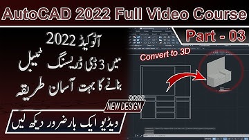 3d dressing Table in AutoCAD 2022 | Part 03 | Engineer Tauseef Ullah