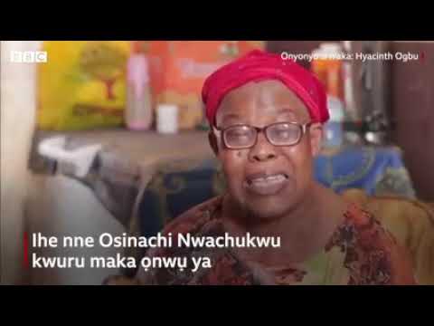 Mrs Osinachi Nwachukwu mother and sisters interview by BBC