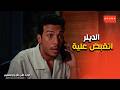 Roses On Jasmine And Flowers Dr Tarek S Shock Ali The Dealer Has Been Arrested And His Phone 