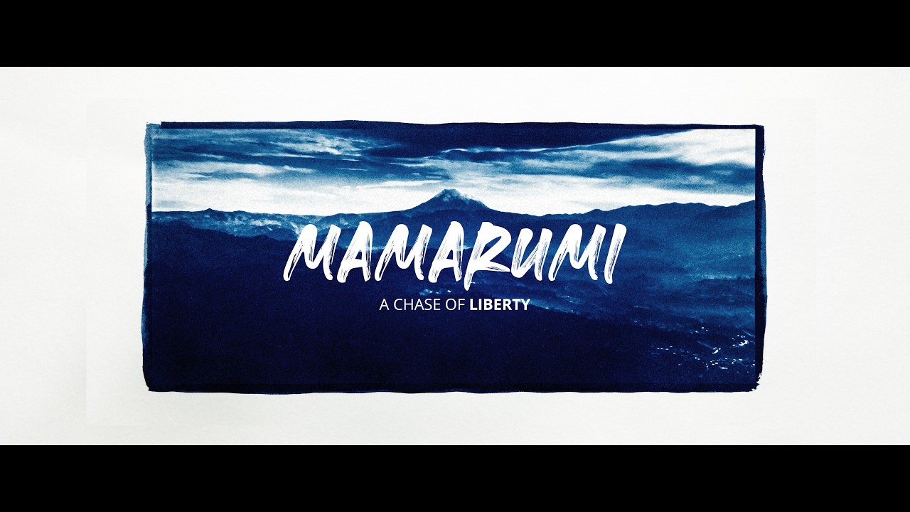 MAMARUMI, the movie