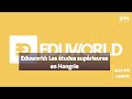 Eduworld les tudes suprieures en hongrie