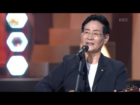 윤형주 조개껍질 묶어 영상