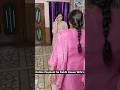 Online Payment Se Dukhi House Wife's||अ|नलाइन पेमेंट से दुखी घर की माहिलाए#shorts #PatiPatniVines