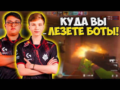 M0NESY, MALBSMD и ALPHA ВМЕСТЕ КАТАЮТ НА FACEIT!! ДУО ИЗ G2 ЗАШЛИ К БЕДОЛАГАМ НА ФЕЙСИТ!!