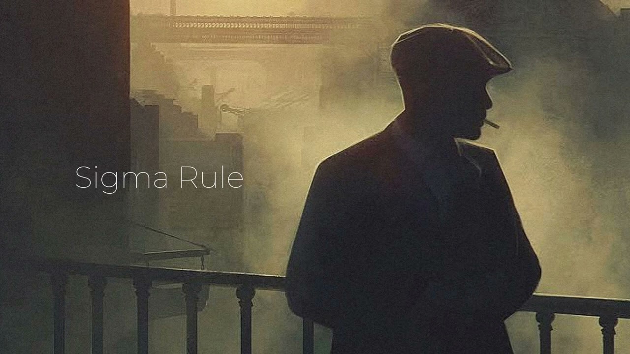 Sigma Rule | Song | No copyright | Mass bgm