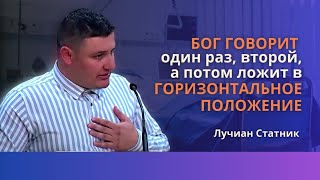 видео: Бог говорит раз, второй, а потом кладёт в горизонтальное положение | Лучиан Статник. Свидетлств 2019 картинка: Бог говорит раз, второй, а потом кладёт в горизонтальное положение | Лучиан Статник. Свидетлств 2019