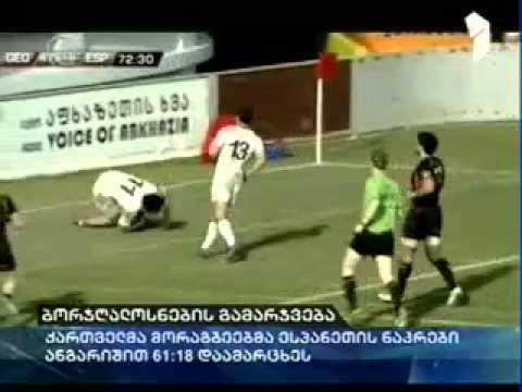 ბორჯღალოსნების გამარჯვება