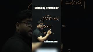 Easy Multiplication Shortcut Explained | Mental Math Trick for Faster Calculation #CLAT