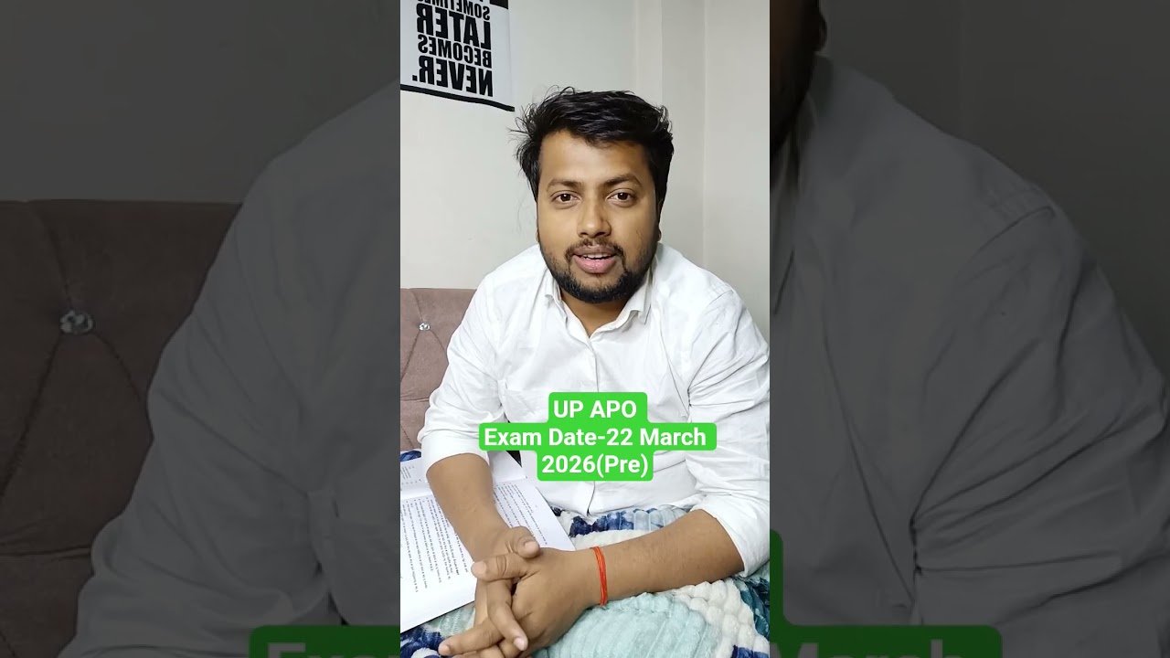 UP APO 2026 Exam Date Out