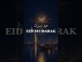 Eid Mubarak from Astraterra Properties 🌙 | Dubai Real Estate