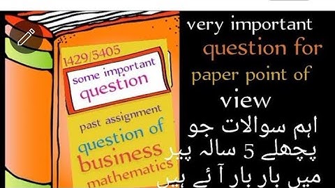 solved assignment course code 1429, spring 2021(aiou)...maths teacher