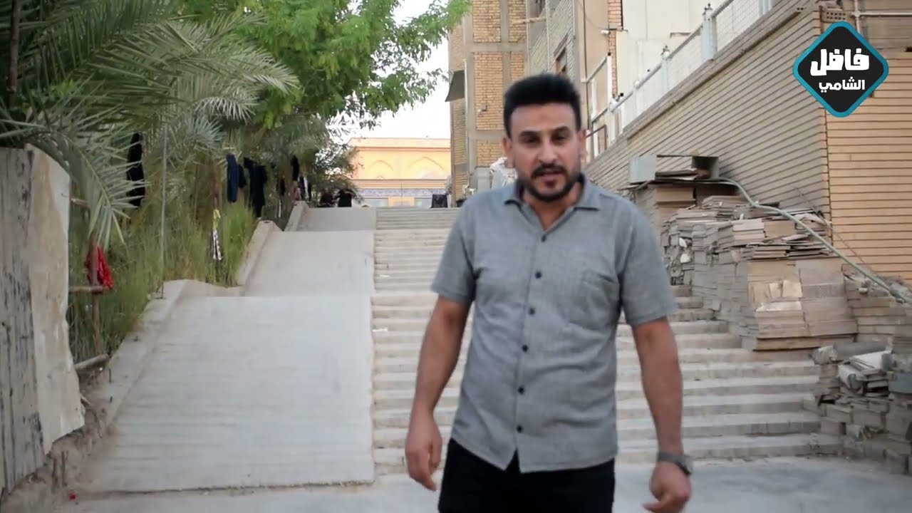 قصة رجل من اليمن اوصى اولاده بعد موته يدفن في النجف قصة صافي الصفا#المغامر_فاضل_الشامي