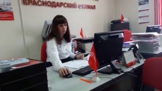 видео Страховая компания АльфаСтрахование