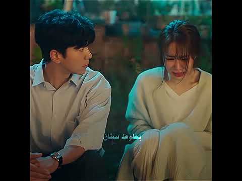 هل تريدين عناق مجاني جمااالهممم مسلسل بورا ديبوراه