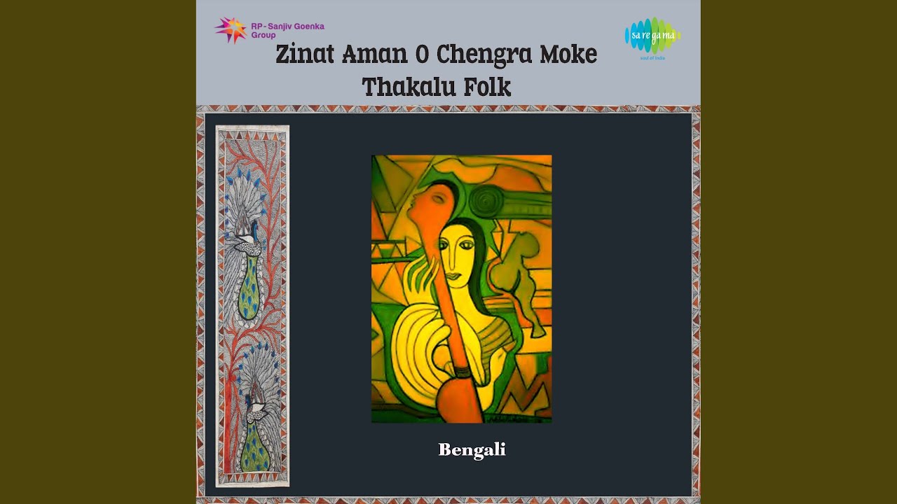 Koi Singi Magur Machh By Zinat Aman Topic cyberspaceandtime com