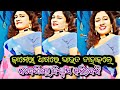      odia comedy  new odia comedy  raghua comedy