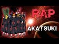 RAP DE AKATSUKI 2017 |  NARUTO SHIPPUDEN | Doblecero
