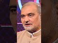 Naeem-ur-Rehman Khan | Karachi Public Struggle | Leadership Challenges | City Reality - #shorts