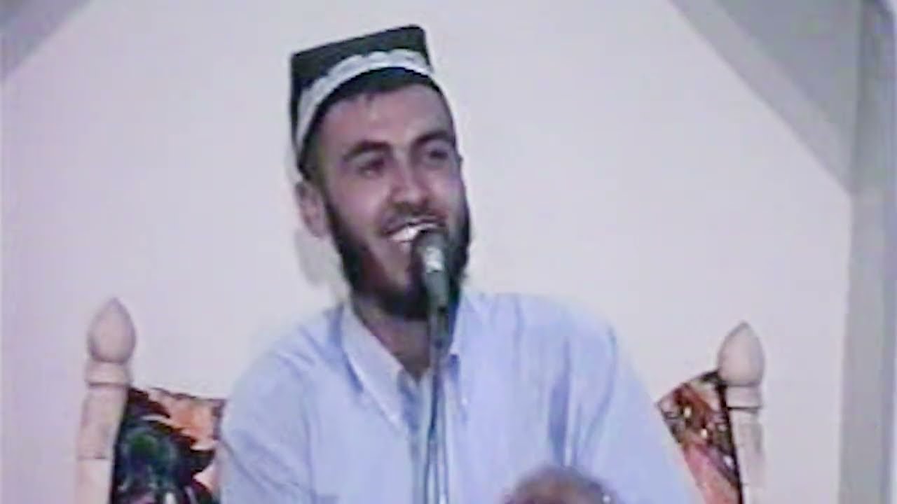 Шарҳи ҳадиси # 31 || (2005)