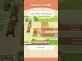 【あつ森】60秒島クリ！ナチュラルポップな島の入り口 🍊｜自作のマイデザインを使ったアールな噴水広場【島クリエイト】#あつ森 #acnh #animalcrossing