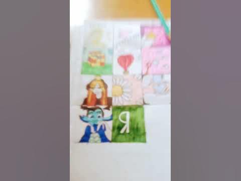 Я КрасіваЯ - YouTube